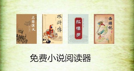 尊龙游戏官网